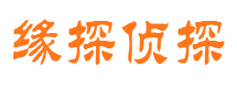 颍上婚外情调查取证